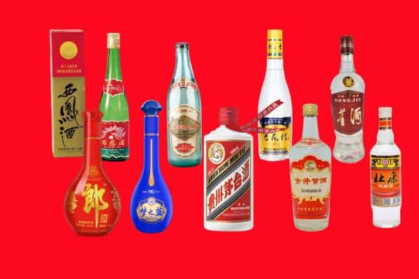 亳州涡阳县回收烟酒